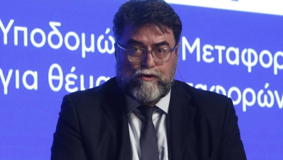 Bασίλης Οικονόμου
